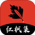 免费站看大片真人电视剧的软件下载...APP应用