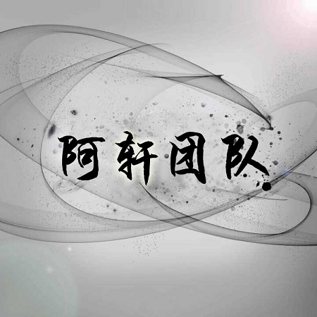 16🍆🍑🔞❌❌❌看片APP应用
