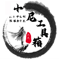 9.1免费版安装
