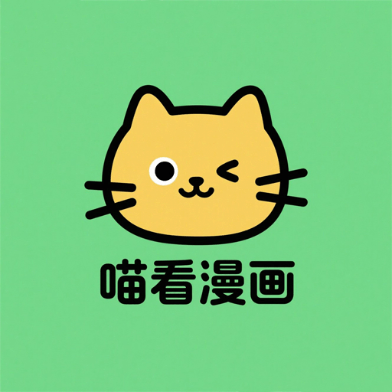 主播视频软件安装教程 主播视频软件安装教程