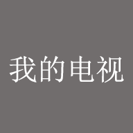 免费国外b站刺激战场直播app 免费国外b站刺激战场直播app