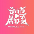 高清乱码在线看APP应用