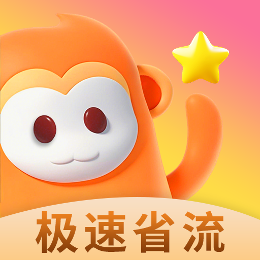地瓜视频下载APP应用