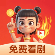 看片免费导航APP应用