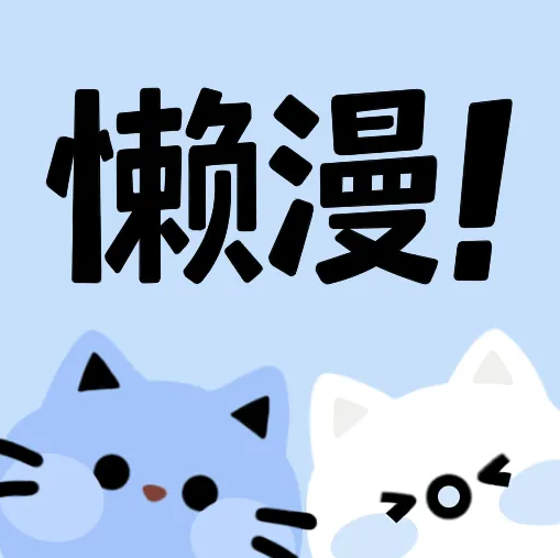 WWW,nnn74·COM网站APPAPP应用