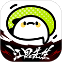 WWW,548se·COM网站APPAPP应用