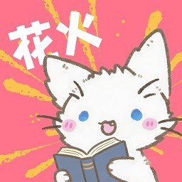 丝瓜视频appAPP应用