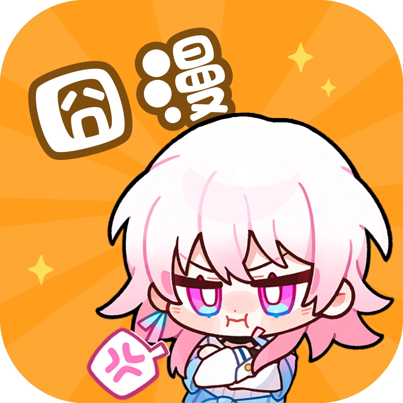 WWW,306se·COM网站APPAPP应用