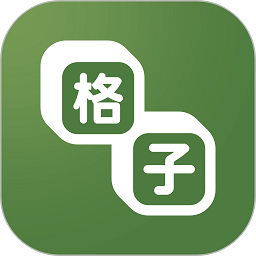 高清乱码🔞❌♋免费17cAPP应用