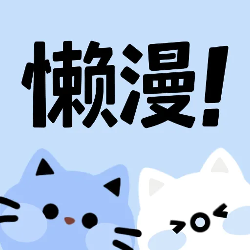 WWW,87eee·COM网站APPAPP应用