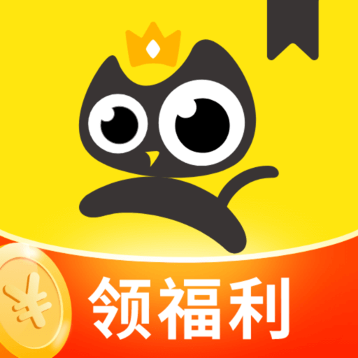 秘密直播APP应用