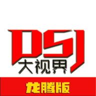 樱花视频免费版APP应用