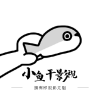 WWW,935av·COM网站APPAPP应用